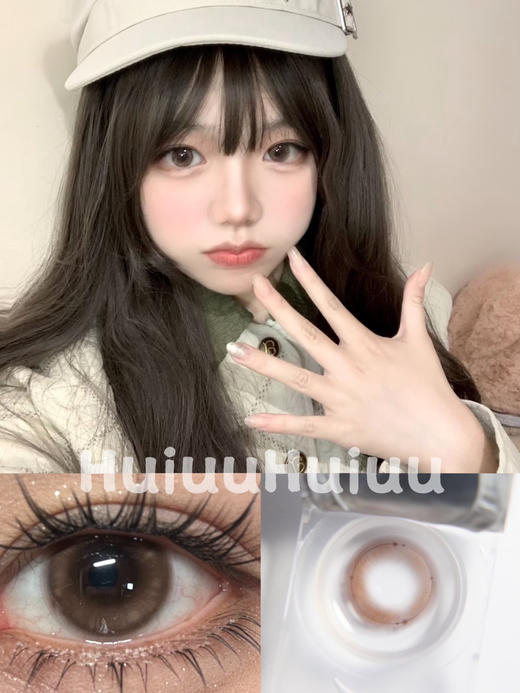 【中直径半年抛】SKEYE-奶桃可可-14.2mm【半年抛 0-800度 无525/575】 商品图0