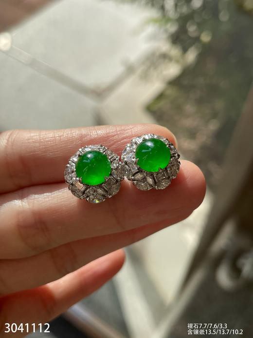 老坑艳绿蛋面耳钉【3041112】具体价格微信咨询 商品图5