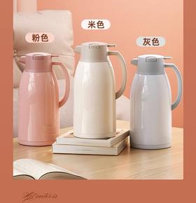 嘉特悦享简约全塑保温壶1.6L-两只装