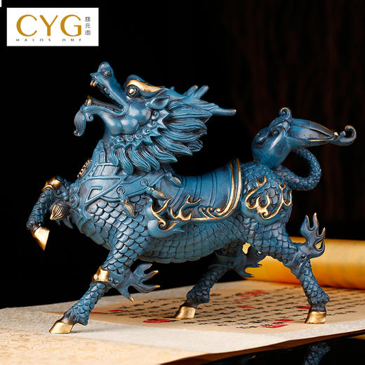 慈元阁2024年方位吉祥物麒麟隆腾铜釉摆件家居玄关客厅书房办公室摆件 商品图4