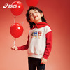 【新年限定】ASICS/亚瑟士童装2024春季男女儿童宽松舒适插肩卫衣 商品缩略图1