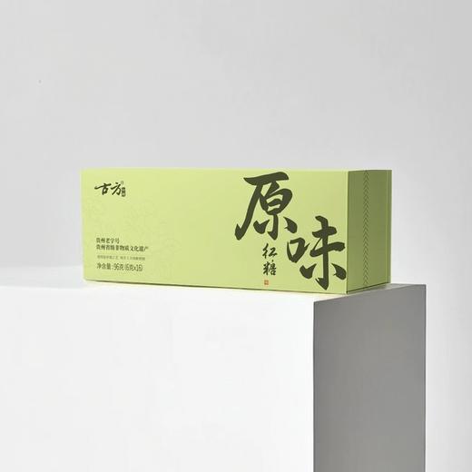 新品 古方原味红糖便携装96g独立小包装手工红糖老红糖 商品图3