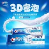佳洁士*3D炫白牙膏180g 商品缩略图1