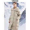 VIMAGE纬漫纪加厚保暖立领简约茧型显瘦 中长款百搭羽绒服冬新款VD2311205 商品缩略图9