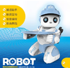 盈佳玩具遥控机器人18083（3岁及以上） 商品缩略图0