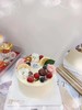 树莓花园 商品缩略图1