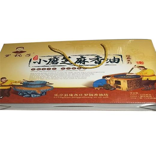 罗锅礼盒香油970ml 商品图0