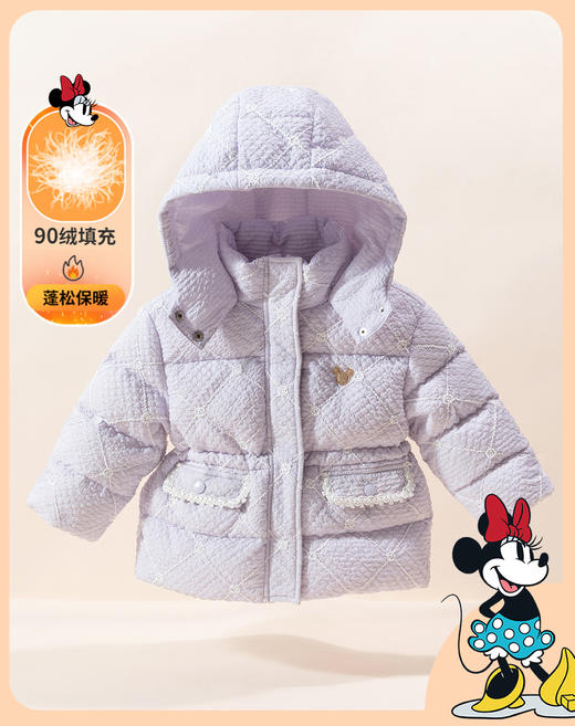 迪士尼女童羽绒服秋冬新品儿童轻薄连帽羽绒服外套234S1832
 商品图1