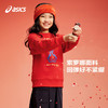 【新年限定】ASICS/亚瑟士童装2024年春季男女儿童柔软舒适卫衣 商品缩略图2