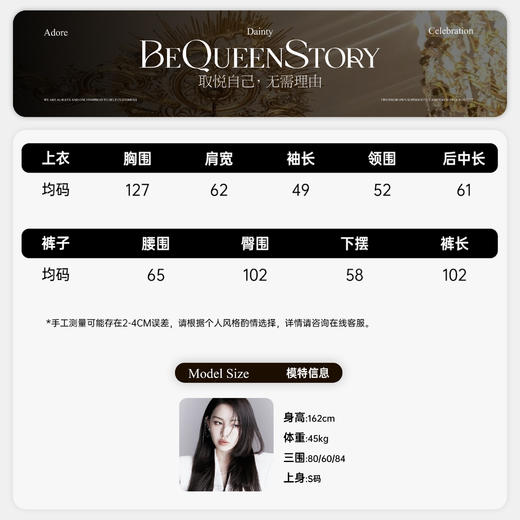 【孤品样衣，不退不换】【圣诞情书】藏牛绒牦牛毛保暖绵羊毛红色毛衣套装秋冬 商品图1