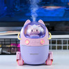 沃品庞萌探索者加湿器  HM12 商品缩略图1