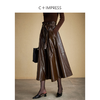西嘉C+IMPRESS/西嘉美拉德复古油腊皮裙半身裙女秋冬花苞腰赫本风伞裙BQ2304113 商品缩略图1