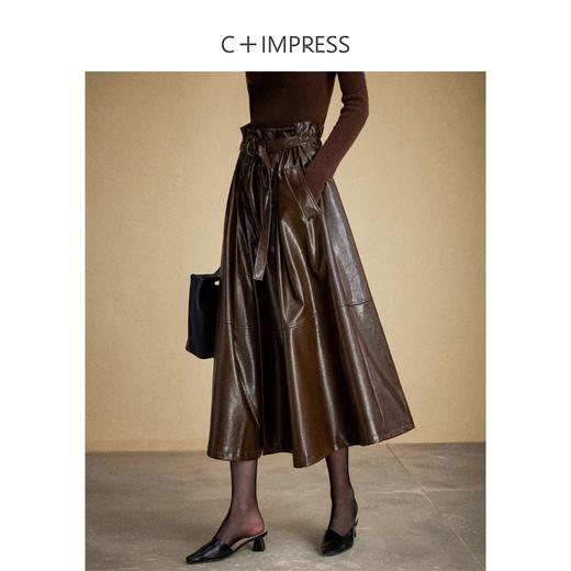 西嘉C+IMPRESS/西嘉美拉德复古油腊皮裙半身裙女秋冬花苞腰赫本风伞裙BQ2304113 商品图1