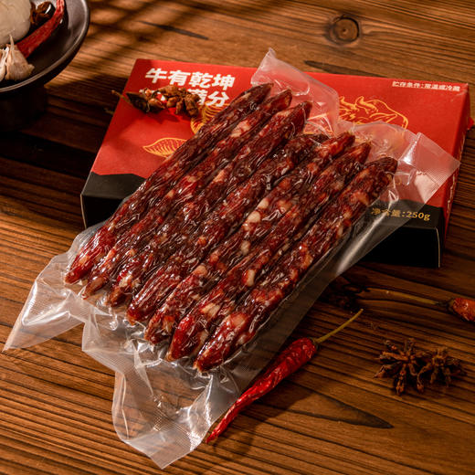 今余年·陈皮牛肉腊肠 广式腊肠【舌尖上的中国推荐美食 】广东三大舌尖美味强强联合 紧实弹牙 咸甜适中 清爽不腻 商品图4