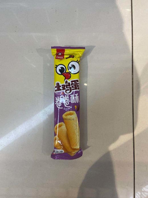 心迪妈妈土鸡蛋卷卷酥-蛋黄口味40g 商品图1