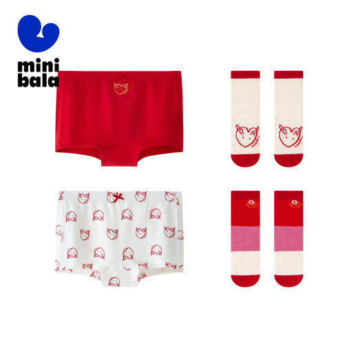 【龙年非遗联名】】迷你巴拉女童婴儿礼盒儿童新年红运礼物 商品图4