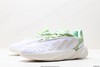 阿迪达斯Adidas Ozelia 2.0复古运动老爹鞋GY9978男女鞋 商品缩略图3