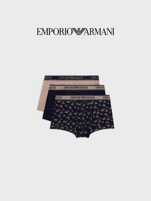 【贴身衣物不退不换】E ARMANI 内裤套装男  1113573F717-11250 . 商品图0