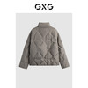 GXG男装 休闲压印立领保暖短款羽绒服鸭绒外套男  冬季热卖 商品缩略图1