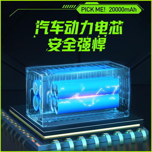 沃品创意
集装箱移动小电站 PD32 商品图2