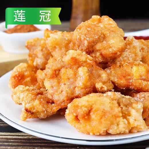 莲冠火锅唐扬炸鸡2kg/袋 4袋/件 商品图9