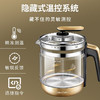 金灶HT-590 全自动养生壶多功能隔水燕窝炖盅煮茶器花茶壶 家用 商品缩略图6