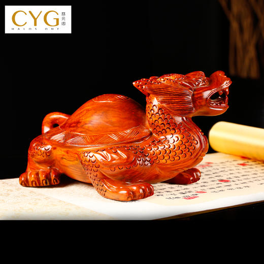 慈元阁2024年方位吉祥物寿筵保泰龙龟摆件家居玄关书房办公室桌面摆设 商品图0