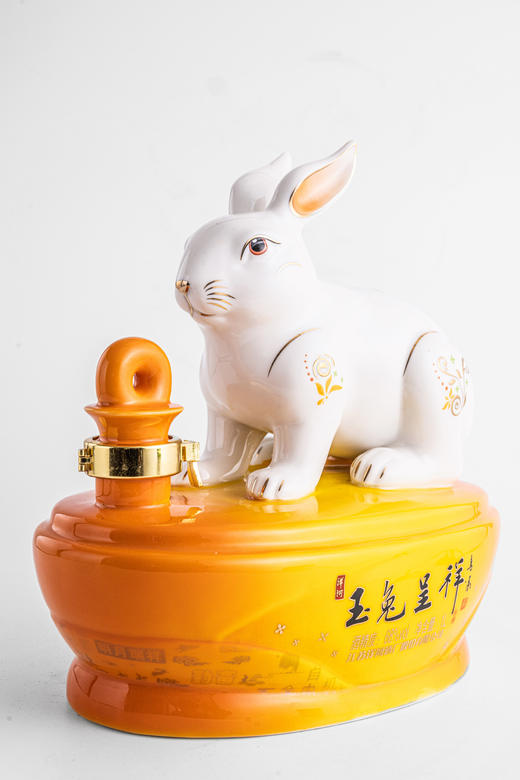 【洋河工艺生肖酒】玉兔呈祥  68°/1000ml 商品图3