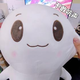远梦小鲜胶公仔