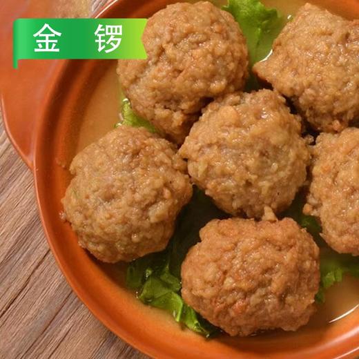 【预制菜】金锣四喜丸子（50g/个）2.5kg/袋  4袋/件 商品图4
