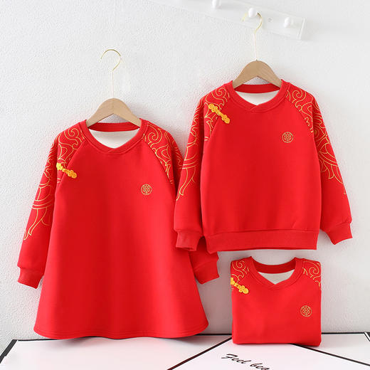 SIIJJEYY冬季儿童新年红色男童女童国风拜年服100% 商品图4