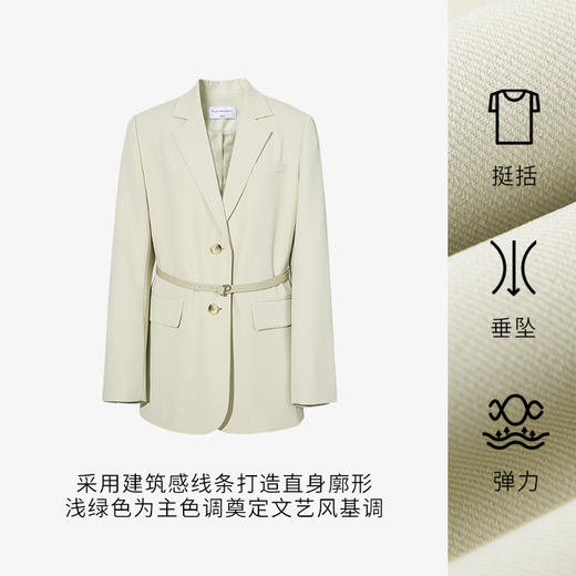 【商场同款】麦檬秋外套4D8211231 商品图4