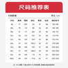 【新款DH】大依优型大码抓绒休闲裤束脚加肥加大男装舒适胖子肥佬百搭长裤运动裤 商品缩略图4