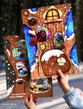 《森林奇遇：欢迎入住大树旅馆》冬季/树洞/动物/冬眠/自动发货：下单后，点击手机短信中收到的链接，即可获取文件下载的链接；如有任何问题，可添加客服微信hm33268获得帮助。