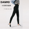 DANMO旦茉 芭比90羽绒热能裤 冬季保暖羽绒热能裤 修身百搭 商品缩略图0