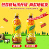 维他柠檬茶500ml*15瓶 真茶 真柠檬 整箱装 茶饮 家庭聚餐 包邮 商品缩略图1