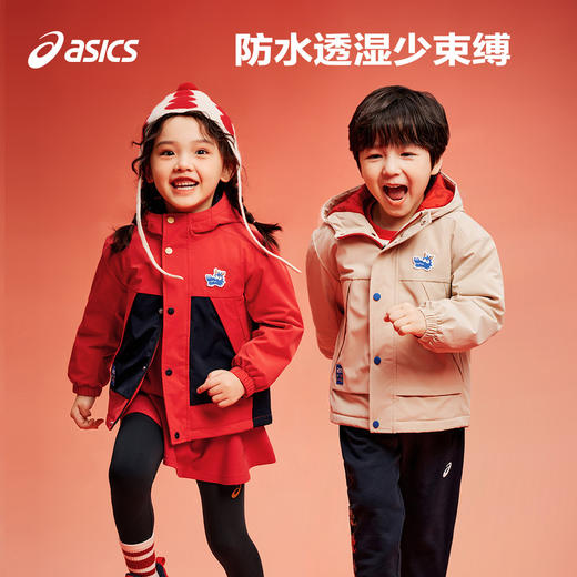 asics/亚瑟士童装24年新男女童防水透气保暖夹棉外套设计师联名款 商品图0