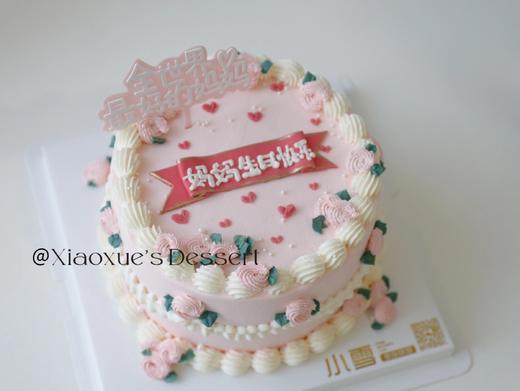 妈妈生日快乐蛋糕 商品图0