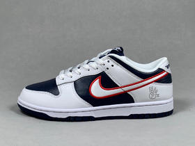 秋冬特惠💰530 莞产版本 # Nike SB Dunk Low PRM"Houston Comets Four-Peat"扣篮系列低帮休闲运动滑板板鞋“海军战士彗星四连冠”