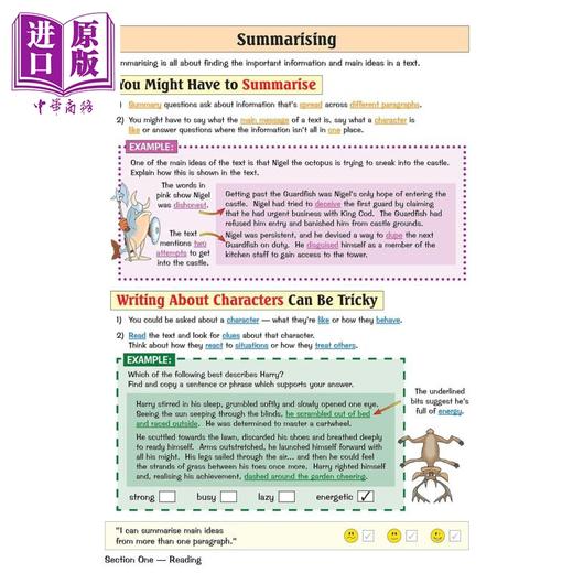 【中商原版】英国CGP KS2 English SATS Revision Book: Stretch - Ages 10-11 (for the 2025 tests) 商品图4