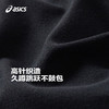 ASICS/亚瑟士童装2024春季女儿童柔软舒适打底裤云感高弹legging 商品缩略图3