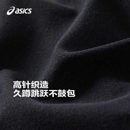ASICS/亚瑟士童装2024春季女儿童柔软舒适打底裤云感高弹legging 商品图3