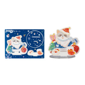 【赠品勿拍】2023pazzy圣诞立牌