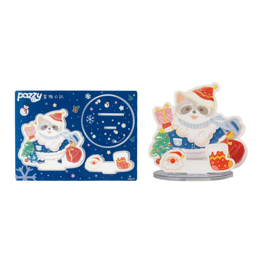 【赠品勿拍】2023pazzy圣诞立牌 商品图0