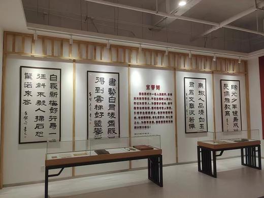 关于举办烟台市黄渤海新区中小学生综合实践基地研学研讨会的通知 商品图6