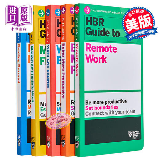 【中商原版】随时随地工作 哈佛商业评论合集5本套 英文原版 Work from Anywhere The HBR Guides Collection 企业管理 商品图0