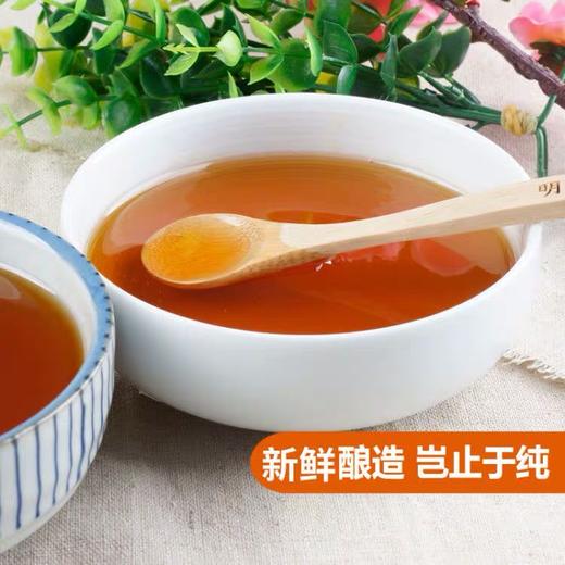 莲到家土蜂蜜500g 商品图0