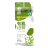 【严选】绿帝有机绿豆340g*2袋（厂家直发） 商品缩略图0