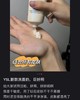 YSL 圣罗兰悦享青春洁颜乳 125ml  LE263600-F 商品缩略图2