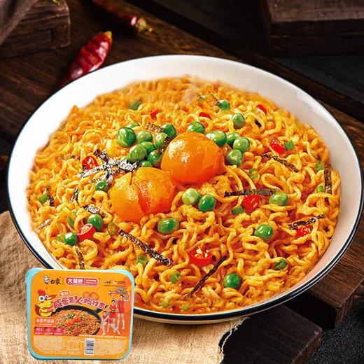 白象大辣娇咸蛋黄火鸡拌面115g*12盒 商品图1